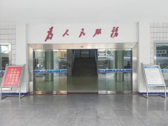 荷坳派出所自動(dòng)門
